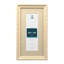 Louis Range Cream Picture, Photo & Poster Frame with Ivory Mount - 40x20cm Frame for 30x10cm Photo, Cream