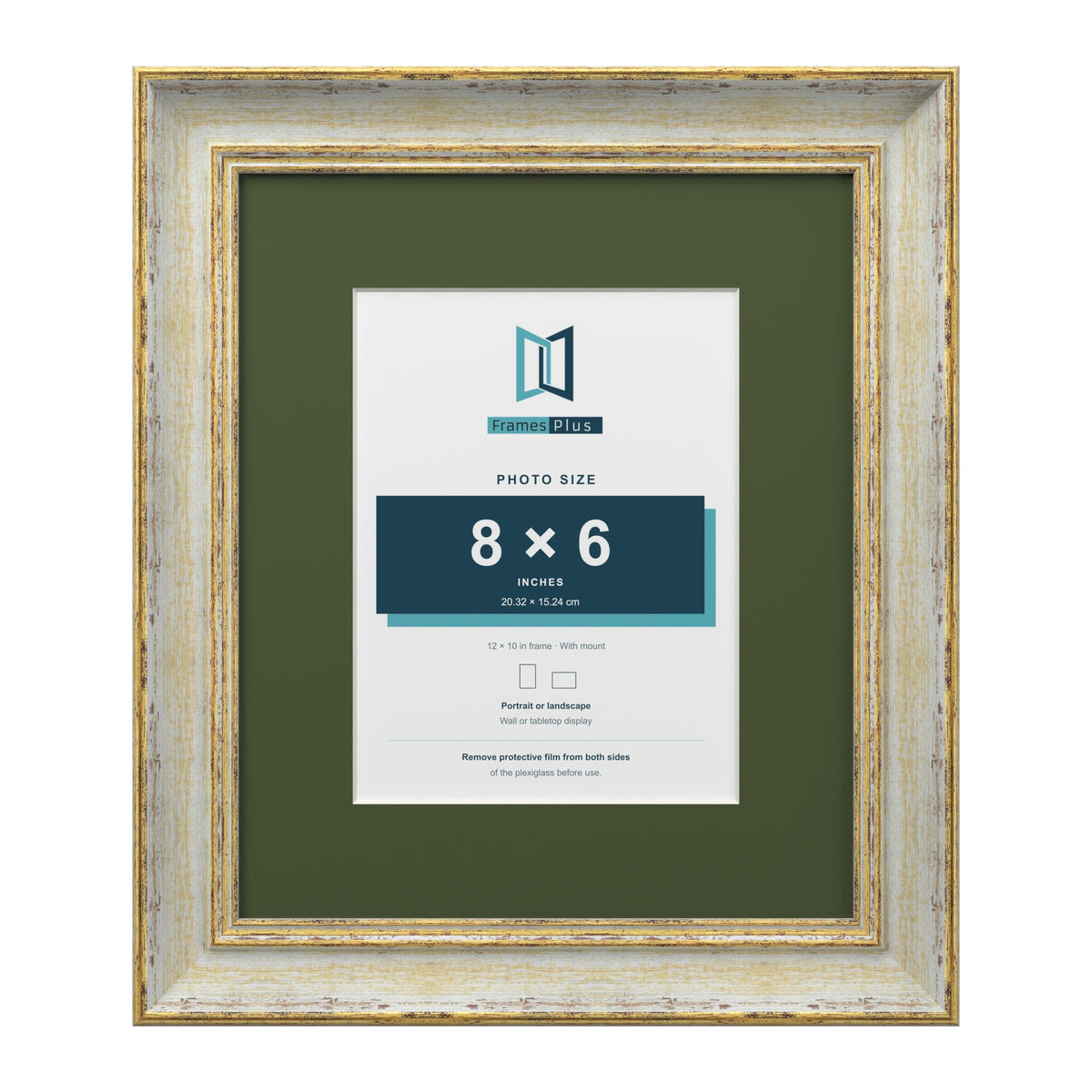 Cassis Cream 12 x 10 inch picture frame with a green mount for an 8 x 6 inch photo