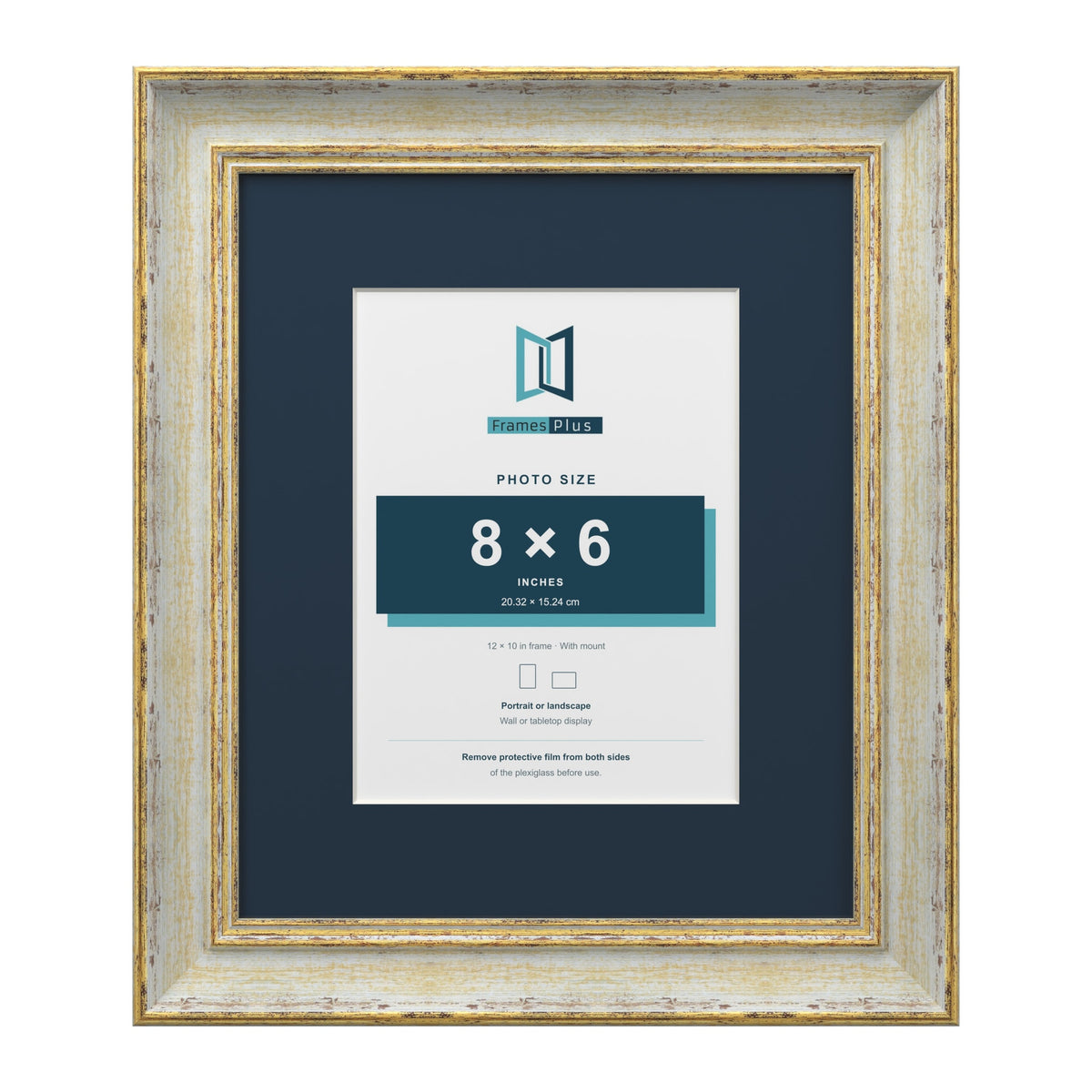 Cassis Cream 12 x 10 inch picture frame with a pacific blue mount for an 8 x 6 inch photo