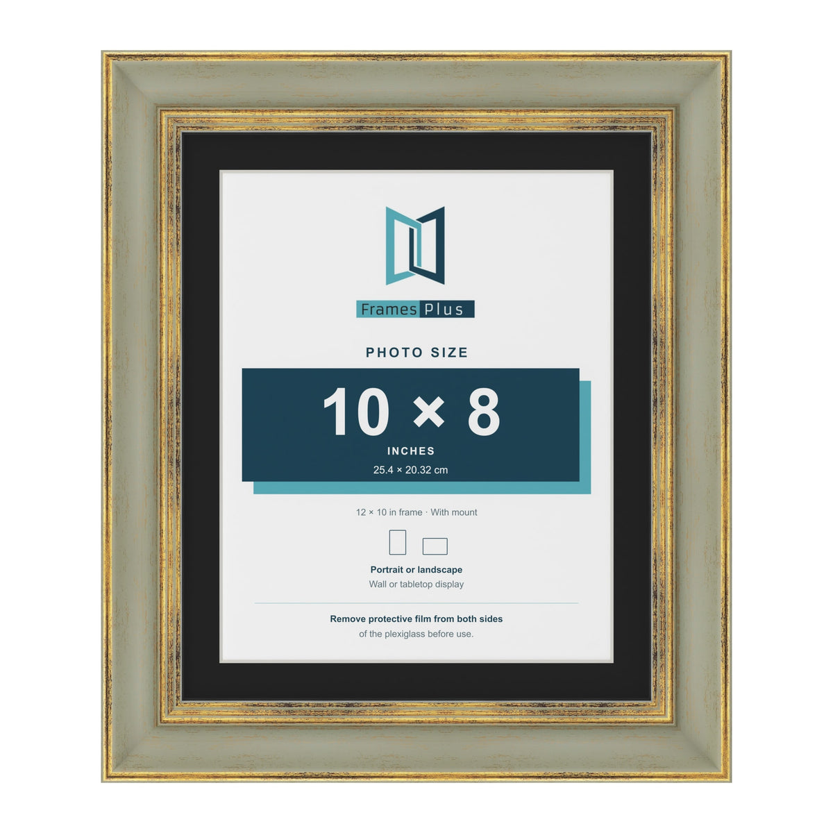 Cassis Green 12 x 10 inch picture frame with a black mount for a 10 x 8 inch photo