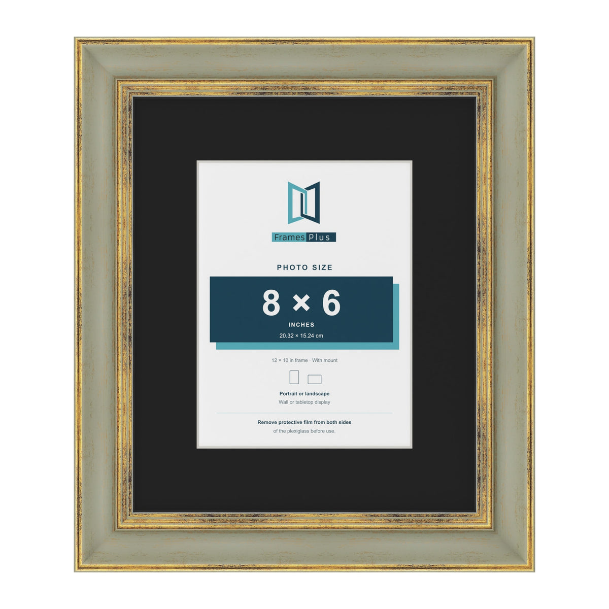 Cassis Green 12 x 10 inch picture frame with a black mount for an 8 x 6 inch photo