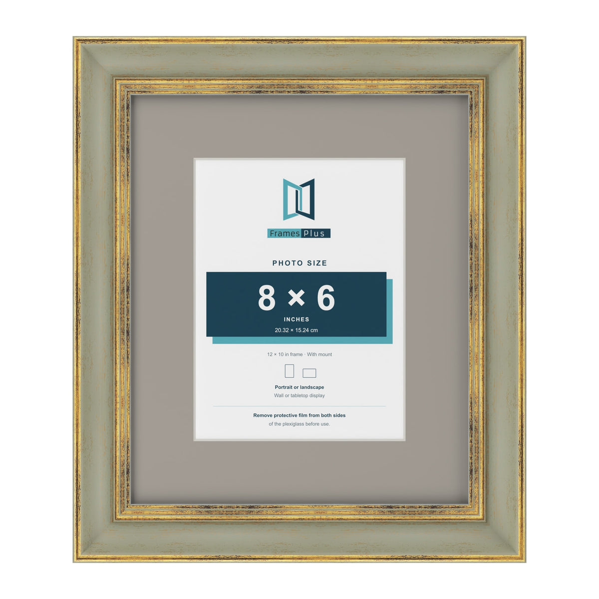 Cassis Green 12 x 10 inch picture frame with a dawn grey mount for an 8 x 6 inch photo