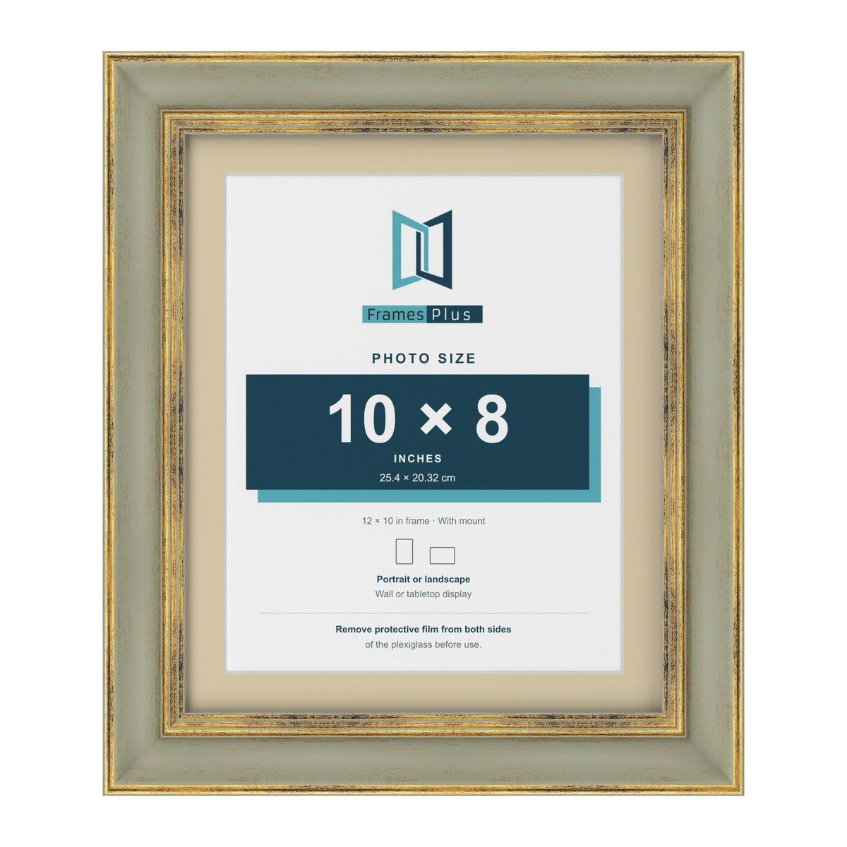 Cassis Green 12 x 10 inch picture frame with an ivory mount for a 10 x 8 inch photo