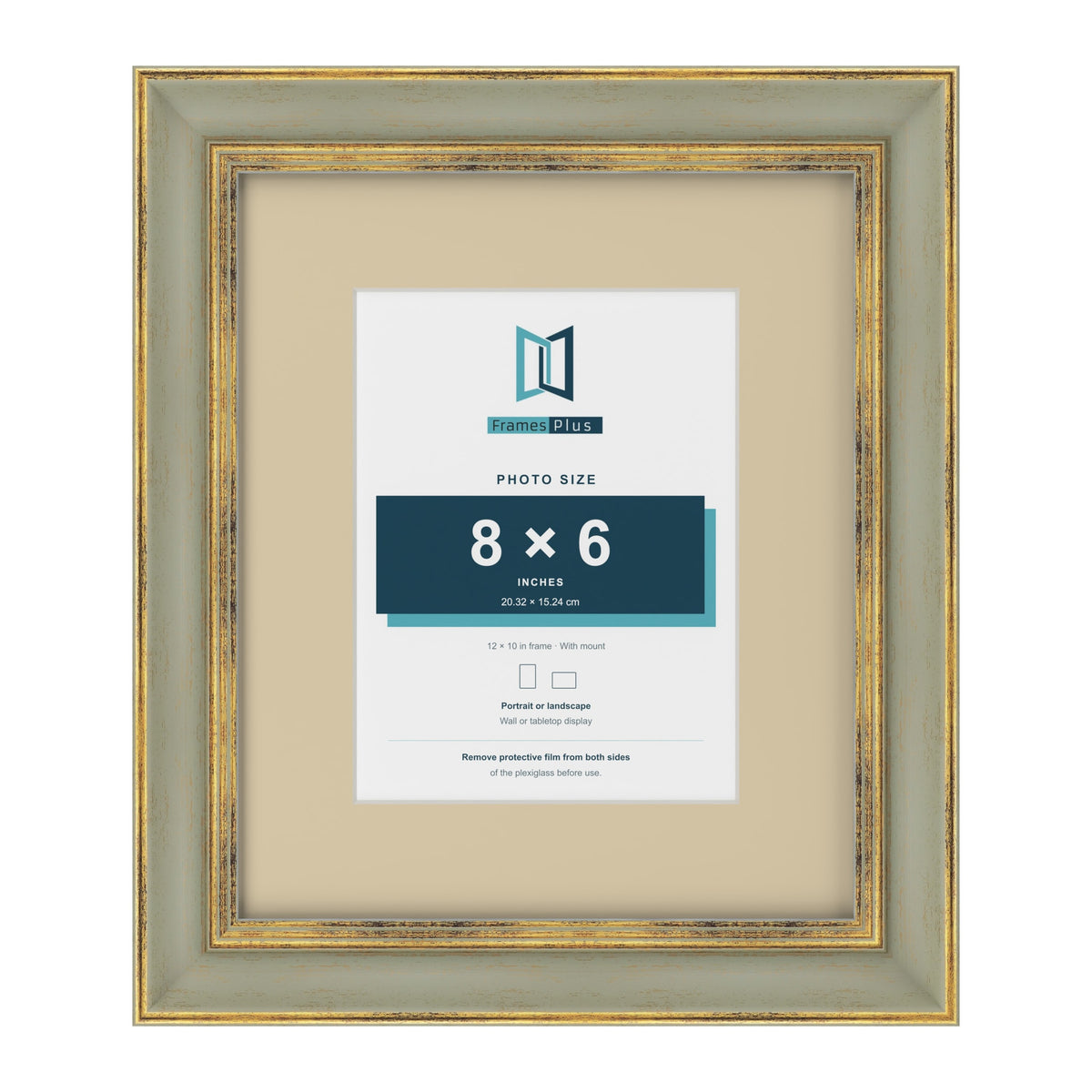 Cassis Green 12 x 10 inch picture frame with an ivory mount for an 8 x 6 inch photo