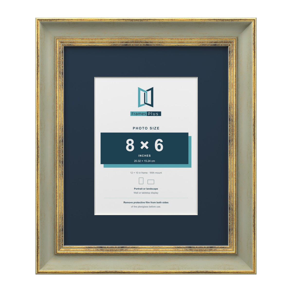 Cassis Green 12 x 10 inch picture frame with a pacific blue mount for an 8 x 6 inch photo