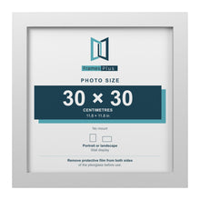 White picture frame for a 30 x 30 cm photo